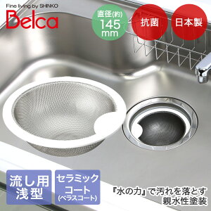 y Gg[Ń|Cgő14{ 11/20()20:00`11/27()1:59܂ z VN r S~ Z~bNR[g ^ S~JS { SP-237 LW | ݎ rS~ ra raS~