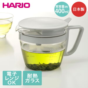 �y�|�C���g20�{ 4/4(�y)20:00�`4/10(��)23:59�܂Łz ����y �e�B�[�|�b�g 400ml �}���e�B ���{ OTPM-40-PGR �n���I | �Β� �g�� �n�[�u�e�B�[ ���{�� ���S�� �d�q�����W�� �y�� �|�b�g �������ȒP �H��