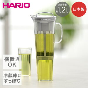 R[hu[eB[sb`[ [ 1200ml osb`[ { CBL-12-PGR nI | Β g n[ueB[ { S M y |bg ȒP H@ KX  eB