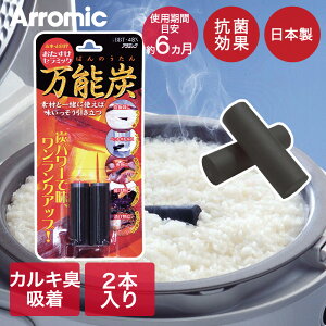 y Gg[Ń|Cgő19{ 12/4()20:00`12/5()23:59܂ zLb`p Z~bN\Y { BBT-48N A~bN | Y JԂg  _h~ ӂ z   Lb