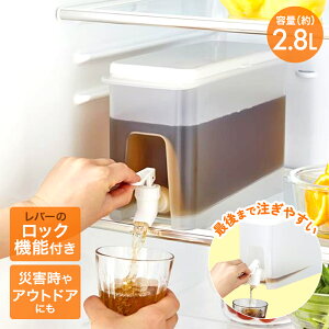 hNT[o[ \\M[i vX RWbg | ① sb`[ {g  o|bg  EH[^[|bg EH[^[WO |bg JtF  |bg  WO 