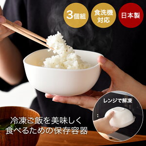 _|Cg10{^ ̂t Ⓚ͂ ۑe Ⓚ͂e XmRt Ⓚ ۑ e 430ml 3g 吷 220g Ή { | Ⓚїe  ͂ Ⓚ ① Ⓚ͂ 