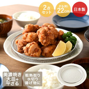 _|Cg10{^ ̂܂ Hɏo g  MZbg 22cm { O | Z XeX M Zbg H@Ή g ؂ v[g  M̂  V