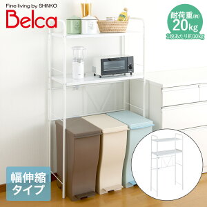 y Gg[Ń|Cgő14{ 11/15(y)00:00`11/15(y)23:59܂ zAEgbg Lb`bN S~ 50 60 70 80 Lk Lb` Xy[X bN Lk^Cv zCg SPR-EX 55`85cm 