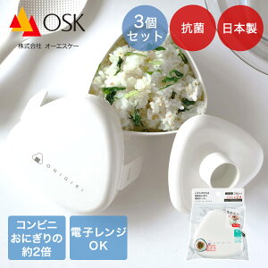 y Gg[Ń|Cgő14{ 11/20()20:00`11/27()1:59܂ z eɂP[X LS-20 ^t { 3Zbg I[GXP[ | ٓ ` ^ Ȃ ɂP[X 