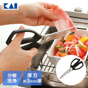 �y �G���g���[�Ń|�C���g�ő�14�{ 12/19(��)20:00�`12/26(��)01:59�܂� �z �L�b�`���΂��� DH3005 �L�� | �L�b�`���͂��� �L�b�`���o�T�~ �����͂��� �����n�T�~ �n�T�~ �͂��� �o�T�~ �΂��� �L�b�`��