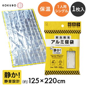 hЃObY Q A~ É^Cv vۍHƏ | Ȉ A~V[g h É ЊQ h ЊQObY hЗpi G}[WFV[ ToCoV[g hV[g hЃA~V[g ً}Ȉ