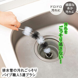 r | uV S95cm RWbg  5AuV | pCvuV pCvN[i[ | uV rǃuV ܂ | |uV |ObY | C ʑ VN 