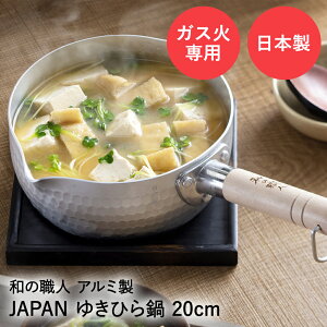 y Gg[Ń|Cgő14{ 12/6(y)00:00`12/9()23:59܂ zᕽ { 20cm KXΐp JAPAN a̐El J | 䂫Ђ  s Ў KX KX y A~ ϕ X