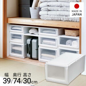 押入れ収納 衣装ケース 奥行74 幅39 高さ30 2個」の人気商品一覧 