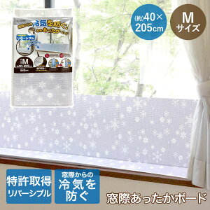 y |Cg5{ 11/29(y)00:00`12/1()23:59܂ z [U[  CXgbv {[h M 40×205cm | USER fM{[h   [ [ GAR  Abv   pl fM 