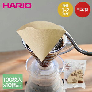 HARIO V60�p �y�[�p�[�t�B���^�[ 01M �݂��炵 �e��1-2�t�p 100���� ×10�Z�b�g ���{�� VCF-01-100M-CP | �n���I �R�[�q�[�t�B���^�[ �y�[�p�[�t�B���^�[ V60 01�p �݂��炵 �����p 100�� ×10�Z�b�g 1�t