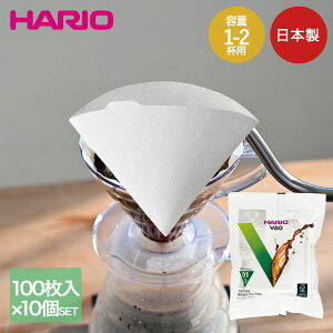 HARIO V60�p �y�[�p�[�t�B���^�[ 01W �e��1-2�t�p �z���C�g 100���� ×10�Z�b�g ���{�� VCF-01-100W-CP �n���I | �n���I HARIO �R�[�q�[�t�B���^ �y�[�p�[�t�B���^�[ V60 01�p �z���C�g �����p 100�� 10�Z