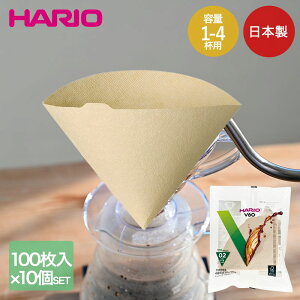 �y�|�C���g5�{ 9/4(��)20:00�`9/11(��)01:59�܂Łz HARIO V60�p �y�[�p�[�t�B���^�[ 02 �݂��炵 ���{�� �� 100���� ×10�Z�b�g VCF-02-100M �n���I | �R�[�q�[�t�B���^�[ ���� �R�[�q�[ �y�[�p�[�h���b�v 