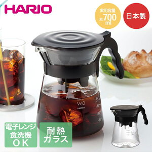 HARIO V60 �R�[�q�[�|�b�g 700ml �H��@�Ή� �d�q�����W�Ή� ���{�� VDIR-02-B | �n���I �R�[�q�[�h���b�v �h���b�v�|�b�g �u���b�N �|�b�g �T�[�o�[ �h���b�v ��� �Z�b�g �R�[�q�[ ���� �d�q�����W