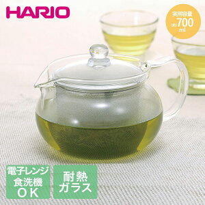 HARIO �}�{ 700ml �K���X �H��@�Ή� �d�q�����W�Ή� CHJMN-70T | �n���I �K���X�|�b�g ���� �ϔM�K���X �����}�{ ������� ������ �X�^�C���b�V�� ���� �O���[���e�B�[ ���{�� �M�� �V���v��