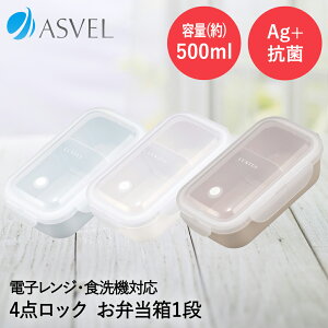 y Gg[Ń|Cgő14{ 11/20()20:00`11/27()1:59܂ z AXx ٓ 1i 500ml H@Ή A3528 | ASVEL `{bNX ٓ ٓ i d؂ ` Ȃ pbĽ^