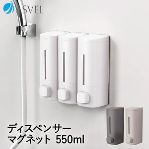 AXx fBXyT[ 550ml }Olbg | ASVEL X Vv[ {fB[\[v e }Olbg Ǖt  tB C ʏ oXpi Cpi DF 