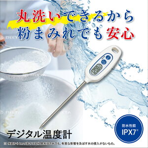 ^j^ xv p fW^ XeBbNxv TT-508N | TANITA  fW^xv pxv xv  p NbLOxv h ې g p xǗ Hő΍