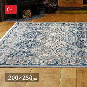 D O~ ܂肽߂ EBgO OCX 200×250 RAKKAS gR  | ܂肽߂  EBgD@ ݃J[ |{bgΉ ׂ~ ` zbgJ[y