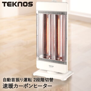 J[{q[^[ dCXg[u U 900W 450W ؑ CHM-4532(W) TEKNOS | x Xg[u dCq[^[ dC q[^[ g[ g[ _C  Eߏ ʏ gC  ~   