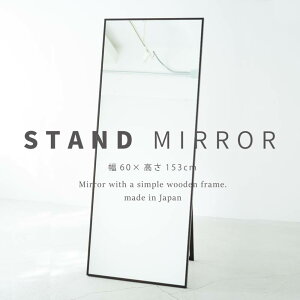 טg X^h~[ 60cm NK-4 VR  p Sg gsv { i䋻Y | X^h ~[  Sg X^h Sg~[ ~[ ^ RpNg Ch Vv  