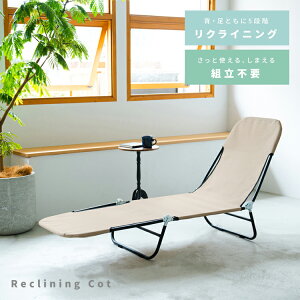 y |Cg5{ 11/29(y)00:00`12/1()23:59܂ zNCjORbg NCjO`FA ܂肽 T}[xbh NK-705 i gsv i䋻Y | AEghA Lv oRj[ x