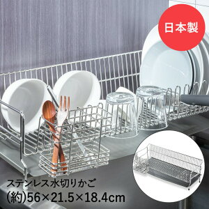 XeX ؂肩  22cm AUX UCHIFIT UFS7 { I[NX | ؂胉bN ؂肩 ؂ bN H퐅؂肩 ؂JS H퐅؂ H퐅؂JS H퐅؂胉bN VNTC