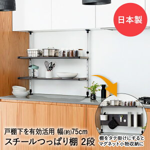 N^ ςI 2i 75cm MTP2-75 cEHƏ { | ς胉bN ς ˂ I ˂I [ Lb`bN ς莮 ˂胉bN ؖڒ  Ԏ[ X