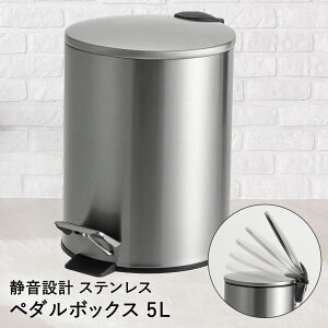 y Gg[Ń|Cgő10{ 11/16()00:00`11/16()23:59܂ zy @l z XeX y_{bNX É^Cv 5L DS-238-705-0 TERAMOTO eg | S~ ӂt  S~ y[ 