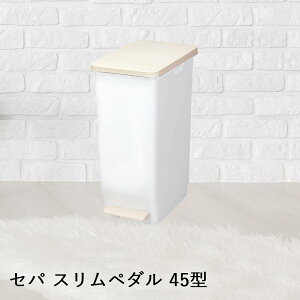 y @l z CIAg+ RۉH Zp Xy_ 45^ 47L g DS-240-645-0 TERAMOTO eg | ݔ S~ y_ ݂΂ y_S~ y_ S~ ݓ  _X