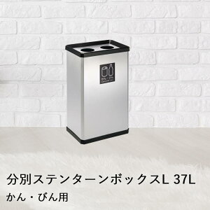 y @l z  Xe ^[{bNX L Eтp 37L DS-251-620-0 TERAMOTO eg | ݔ S~ ݂΂ S~ ݓ  IV {bNX _Xg{bNX lp ӂ 