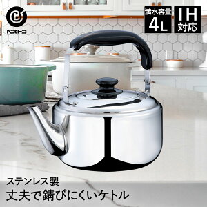 y |Cg5{ 11/18()00:00`11/18()23:59܂ zXeXPg 4L lIO@ ND-5072 xXgR | ₩ Pg XeX J ih KX  Pg  