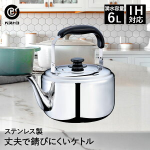 y |Cg5{ 11/18()00:00`11/18()23:59܂ zXeXPg 6L lIO@ ND-5074 xXgR | ₩ Pg XeX J ih KX  Pg  