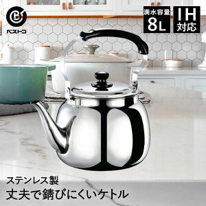 y Gg[Ń|Cgő14{ 12/6(y)00:00`12/9()23:59܂ z^XeXPg 8L ND-5377 xXgR | ₩ Pg XeX J e ih KX  Pg 