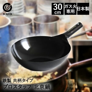 y |Cg5{ 11/1(y)00:00`11/1(y)23:59܂ zЎ 30cm S { ND-2012 vX^bt xXgR | k S Sߓ tCp StCp S̃tCp S  Ȃ SȂ