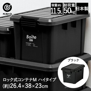 y |Cg5{ 11/1(y)00:00`11/1(y)23:59܂ zbNRei M nC ubN MA-4005 Boite xXgR | [ XgbJ[ [{bNX Wt O K[W x_ Ԍ  Rei