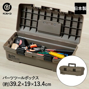 y Gg[Ń|Cgő10{ 11/16()00:00`11/16()23:59܂ zH p[c c[{bNX uE MA-4021 Boite xXgR |  vX`bN  [{bNX ٖD DIY n