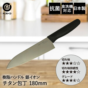 `^  180mm FN-153 fBXJo[ xXgR { | `^ nh 18cm CI  H@Ή ق傤 \ R y Rېɋ iCt   Lb` v