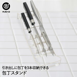  X^h LD-330 xXgR | X^h u [ 3{u 3{ iCtX^h Lb`[ ~ Lb` [ ֗ObY Lb`c[ 䏊 ق傤 Lb`pi