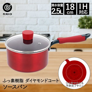 \[Xp 18cm IH fVXTCG{g NM-112 _ChR[g xXgR | Ȃ  Ў ih V KXW KXԂ W t^ lp 1lp A~  IHΉ KX 