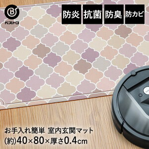   }bg 40×80cm bJ sN ND-5184 |@炭炭 xXgR | hL R h փ}bg }bg h~ tA}bg @  V ^ }bg V