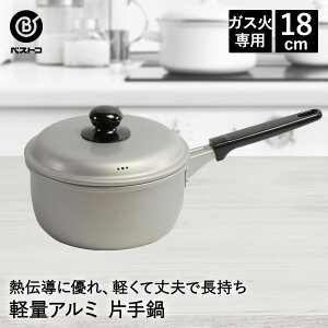 A~ Ў 18cm LD-357 y v xXgR | Ȃ  Ў ~Np \[Xp KX X[v Vv      RpNg A}CgH M y 