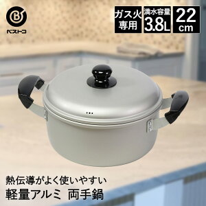 A~  22cm LD-360 y v xXgR |  Ȃ A~  [^ KX KX    y ς ϕ J[ V`[ l炵   Lv [^ 