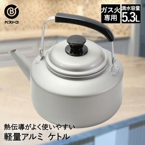 y Gg[Ń|Cgő14{ 11/4()20:00`11/11()1:59܂ zA~Pg 5.3L LD-365 y v xXgR | Pg A~ ₩ J KX KX  Pg  