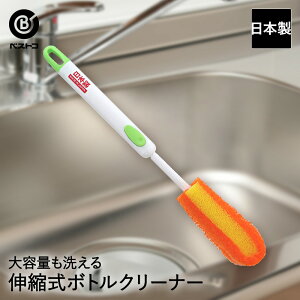 y Gg[Ń|Cg5{ 9/4()20:00`9/11()1:59܂ z X|W {gN[i[ Lk IW MA-840 xXgR | {g   X|W t N[i[ uV @r |b