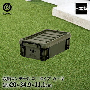 y Gg[Ń|Cgő5{ 10/24()20:00`10/27()9:59܂ z[{bNX Xgbp[t AEgTChRei S [ J[L MA-4091 Boite xXgR { | [ {bNX [P[X P[