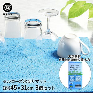 VRf Z[Y z ؂}bg u[ 3Zbg xXgR | ؂ }bg H퐅؂ H H퐅؂V[g M M OX VN H VN Lb`pi Lb` 