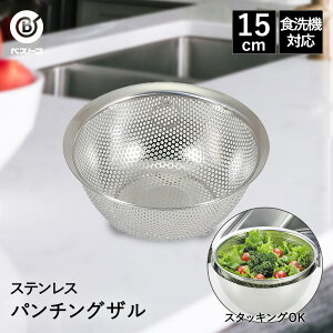 U XeX p`OU 15cm H@Ή t LD386 xXgR | p`O [^ t{E {E {[ Xg[i[   ^ XeXU XeX 