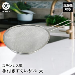 U ^ t XeX U  H@Ή LD409 xXgR | t Xg[i[  ŃU ŃA~ 䥂ł  ǂ  [ ؂ ؂ 䥂ł {C 